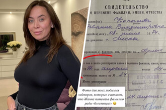 Наталья Фриске раскрывает историю смены фамилии и личные переживания