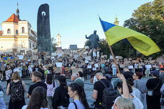 Политические протесты в Украине: анализ и перспективы