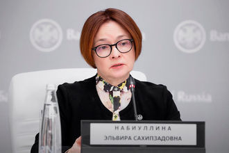 Банк России опровергает слухи о запросе крупных банков на господдержку