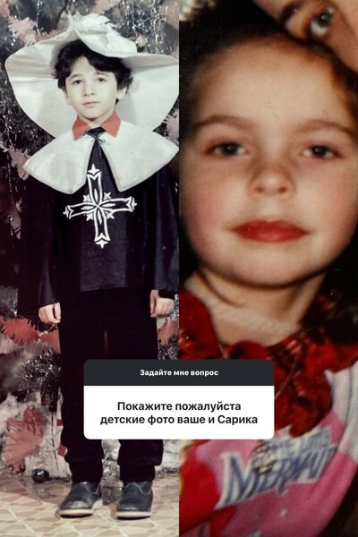Звезды поделились детскими фотографиями и рассказали о недавних событиях