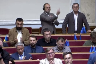 Ослабление антикоррупционных органов: Что происходит в Верховной Раде Украины?