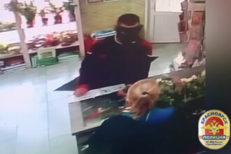 Игрушечный пистолет и попытка разбоя: Красноярский инцидент расследуют