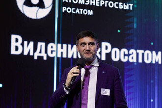 Центробанк позволяет снизить стоимость новых энергообъектов за счет авансирования