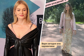 Виктория Толстоганова поздравила дочь с 20-летием и рассказала о радостях материнства