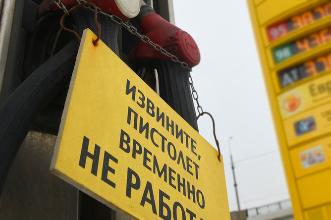 Новые АЗС в России обязаны оснащаться зарядными станциями для электромобилей