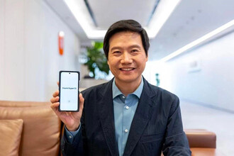HyperOS 3: Обзор предстоящего обновления от Xiaomi
