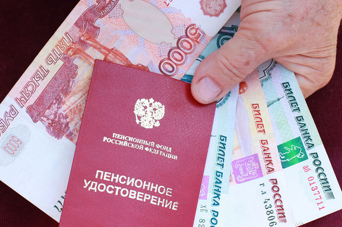Пенсионная индексация для работающих: Что изменится и как это повлияет на ваш доход