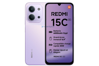 Xiaomi Redmi 15C 5G: Утечка характеристик и перспективы
