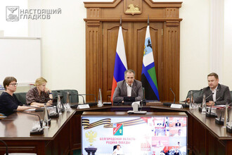 Восстановление жилья в Белгородской области: Обновленный отчет и новые вызовы
