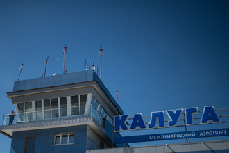 В Калуге ввели временные ограничения на прием воздушных судов из-за обнаружения дронов