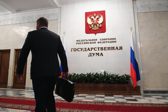 Россия денонсирует ряд соглашений, связанные с утилизацией плутония и сотрудничеством с соседними странами