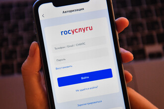 Стратегия обеспечения доступа к критическим онлайн-сервисам в условиях ограничений интернет-трафика