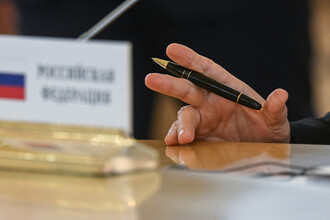 Новый закон об ответственности за утечку информации и онлайн-нарушения