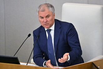 Володин и Путин: Оценка и поддержка участников СВО