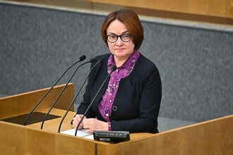 ЦБ РФ Ориентирован на Бюджетные Параметры: Ожидает Стабильности в Бюджетной Политике