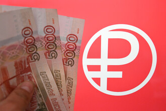Цифровой рубль: Шаг к Трансформации Госбюджета