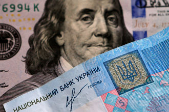 Нацбанк Украины начал изъять 10 копеек