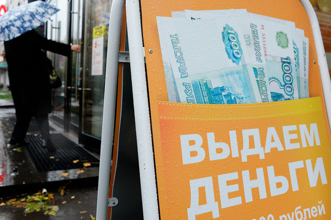 Растущая проблема: Почему россияне обращаются к нелегальным кредиторам?