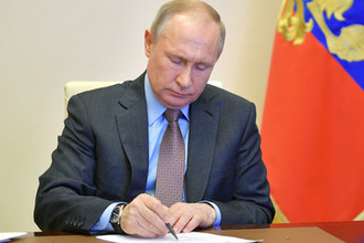 Упрощенный порядок возврата налогов: новые возможности для граждан