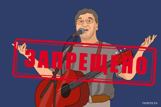 Культурный конфликт: Дискуссия в Госдуме о запрете произведений «иноагентов»