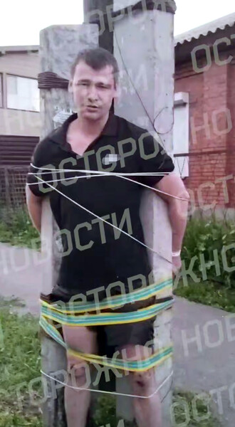 В Красноярском крае задержан мужчина, обвиняемый в домогательствах к детям