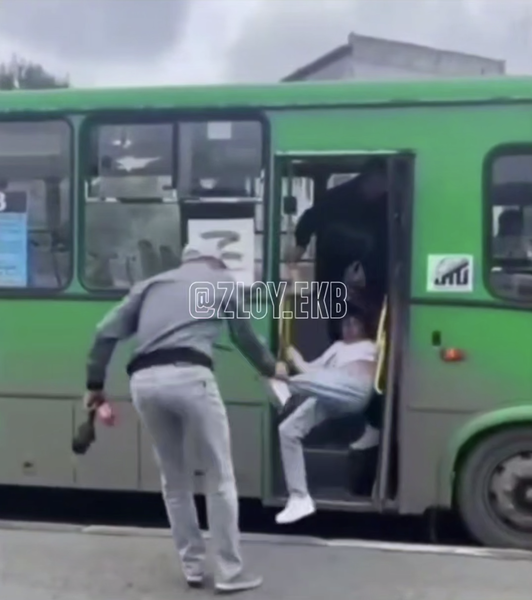 Екатеринбург: Новый инцидент с применением насилия в общественном транспорте