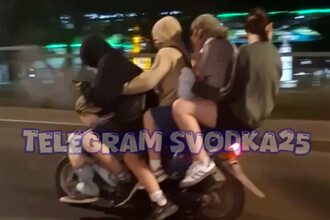 Опасные выходки и нарушение закона: обзор последних новостей