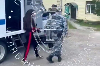 Жестокий заговор: Заказ на убийство дочери, предотвращен благодаря вмешательству полиции