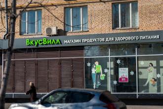 В российских сетях произошли массовые сбои: что известно