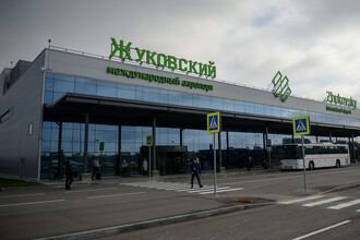 Сбой на сайте аэропорта Жуковский: как получить актуальную информацию о рейсах