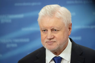 Россия и Командорские острова: Возможность для переговоров или игра в ответные меры?