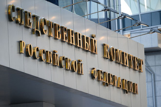 Следственный комитет РФ: Подрыв в «Алых парусах» – организованный теракт с участием этнической преступности