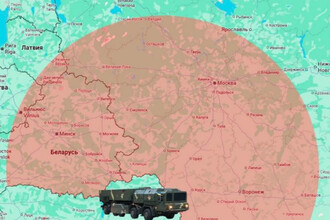 ФСБ опубликовала карту потенциальных целей «Сапсана» и раскрыла детали российских ударов по объектам ВПК Украины