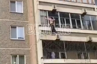 Необъяснимый прыжок: Екатеринбургский житель упал с балкона