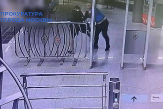 Нападение на охранника метро: задержан ранее судимый