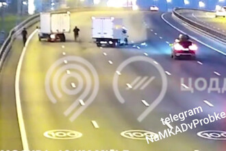 Неожиданные столкновения: Автомобили и беспилотники в ДТП