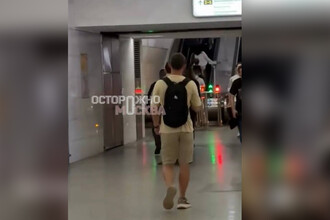 В Московском метро произошел инцидент: женщина пожаловалась на приставание