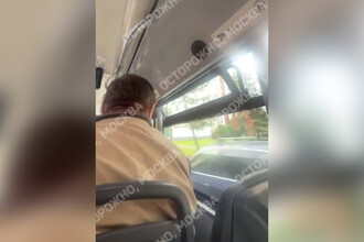 Киберугрозы и ДТП: Захватывающие События в Московской Аварийной Ситуации