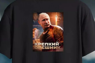 «Орешник» — сигнал для Вашингтона: Анализ нового российского вооружения