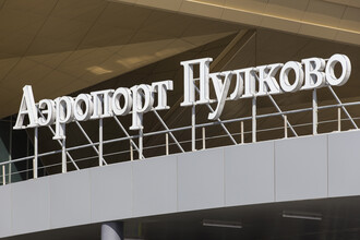 Вновь работает Пулково: Возвращение авиасообщения после временных ограничений