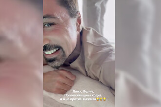 Билан и странные поклонники: от массажа до шторма на Мальдивах