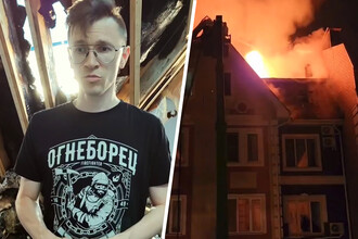 Пожар в доме гитариста ’25/17′ привел к масштабным разрушениям и требует срочной помощи
