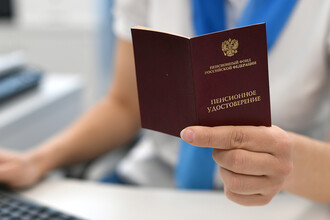 Пенсионерам России вручили неожиданную прибавку: насколько вырастут выплаты?