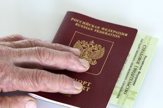 СНИЛС в паспорте: новый шаг или угроза безопасности?