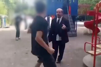 В Петербурге расследуют нападение на пожилого мужчину, предположительно, из-за внешности