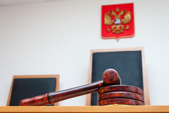 Мосгорсуд подтвердил конфискацию имущества экс-чиновника МЧС, связанную с уголовным делом