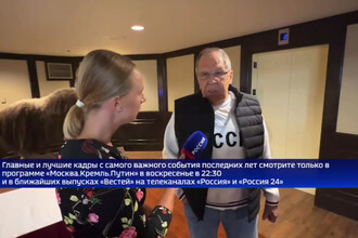 Лавров и Аляска: Политические сигналы перед встречей Путина и Трампа
