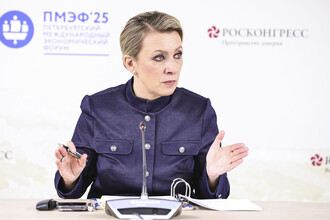 Захарова назвала украинские власти «групповым быдлом»
