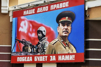 Похищен баннер с портретом Сталина и участника СВО: Коммунарии обвиняют местные власти