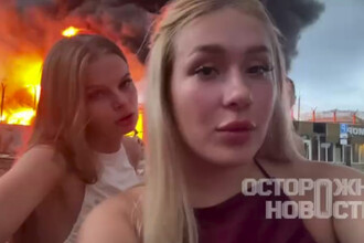 Неуместный фол: блогеры, снявшие видео на фоне пожара в Сочи, понесли последствия